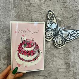 Fiore D’amore