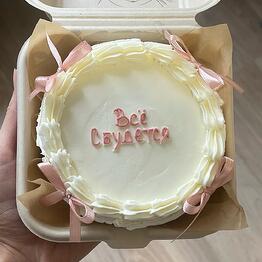 Bars cake