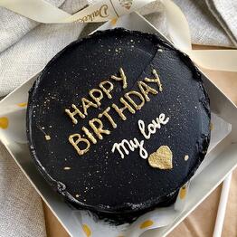 Gazdieva cakes
