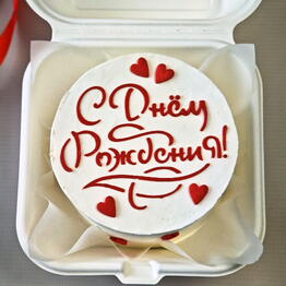 Sweet moments with Olesya