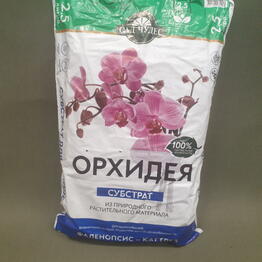 VL FLOWERS