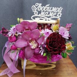 Sharm Flowery