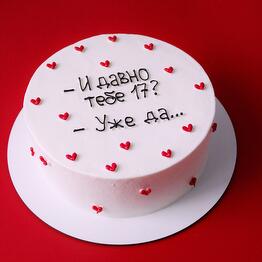 Rose Cakes