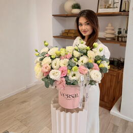 Versal’ flowers