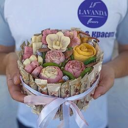 LAVANDA