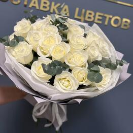 Cvetochniy Compliment 