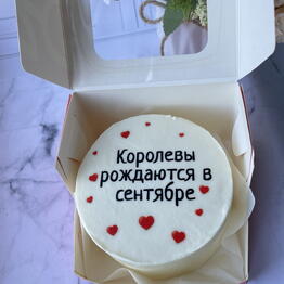 Sladkaya zhizn