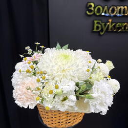 Zolotoy Buket