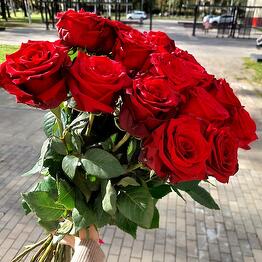 Лаванда