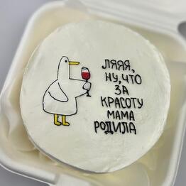 HavanovaFitSweet