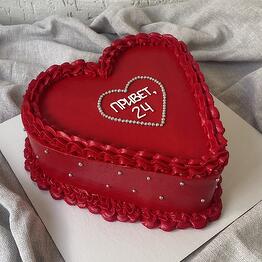 Cakes present