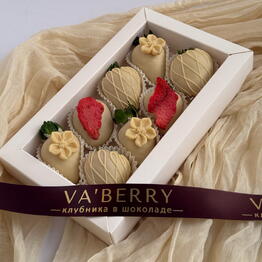 VABERRY