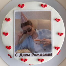 MILANA CAKE STUDIO