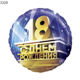 ШелиФлаверс