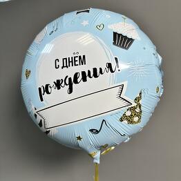 Очень цветочный
