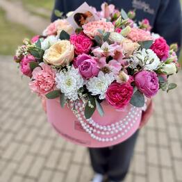 Цветочный магазин Кактус