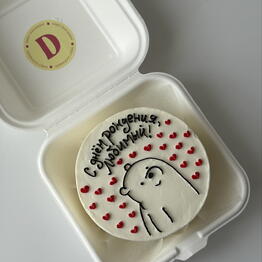 Sweet duck bakery