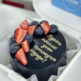 Crem Almaty