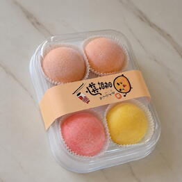 sn_chocolate_strawberry