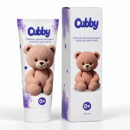 Cubby