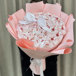Sokol Flower