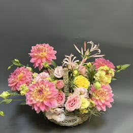 Flowers from Helen