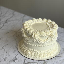 DARGAIN.CAKE