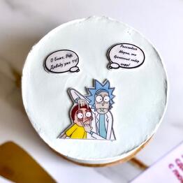 YOUR CAKE