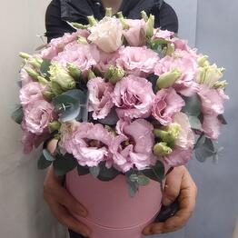 Beautiful Flowers на Можайском шоссе