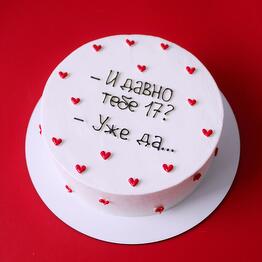 Rose Cakes