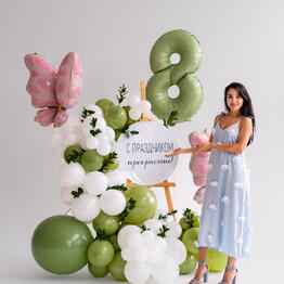 AIR BEAUTY BALLOONS