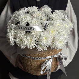 Sami flowers