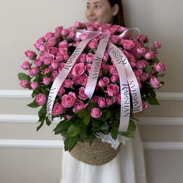 Raushan flowers