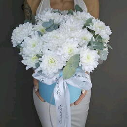 Florist