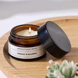 Aleksandra 