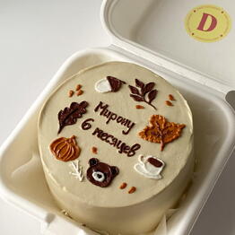Sweet duck bakery