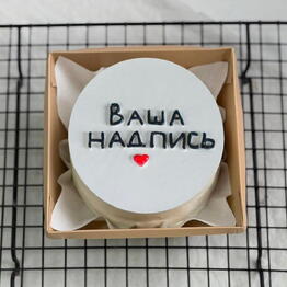 Sweet Magic - торты и десерты на заказ