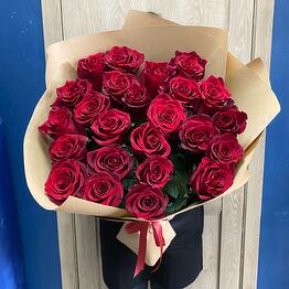 Цветы Шары Подарки
