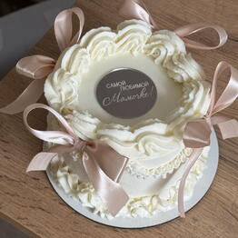Minicake