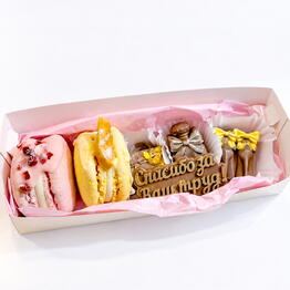 Lady and Cakes Tyumen