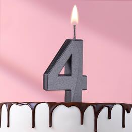 Candle in a cake on a skewer "Edge", number "4", black, 5 cm