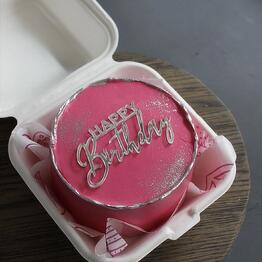 Ivanetti cakes