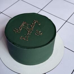 Торт мужчине «Happy birthday»
