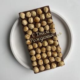 Elena Chocolatique