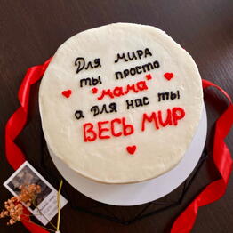 cupcakes with love34