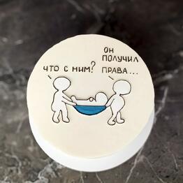 Торт на получение диплома, аттестата, прав, для друга, для сына, для дочери, подруге