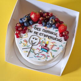 Mary's Cakes