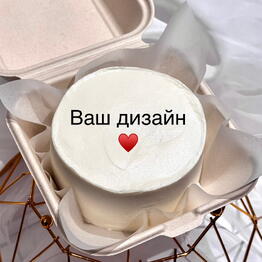 Sweet Corner