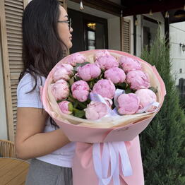 Buton Floral