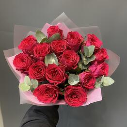 Sofi flower